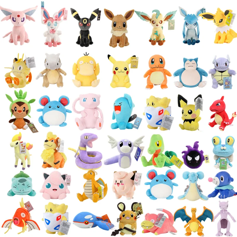 Oryginalna pluszowa zabawka POKEMON Gengar Pikachu Kawaii Charizard Oryginalna pluszowa lalka Miękka urocza kreskówka Piplup Zabawki Prezent dla dzieci ﻿