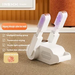 Secador de zapatos plegable y escalable para el hogar, máquina de esterilización y desodorización, inteligente, temperatura constante, UV