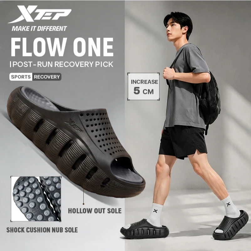 Xtep Flow 1.0 Massage Ball Technology Slippers Sports Recovery Stepping on Dirt Sensation Acupressure Relief   774319357000
