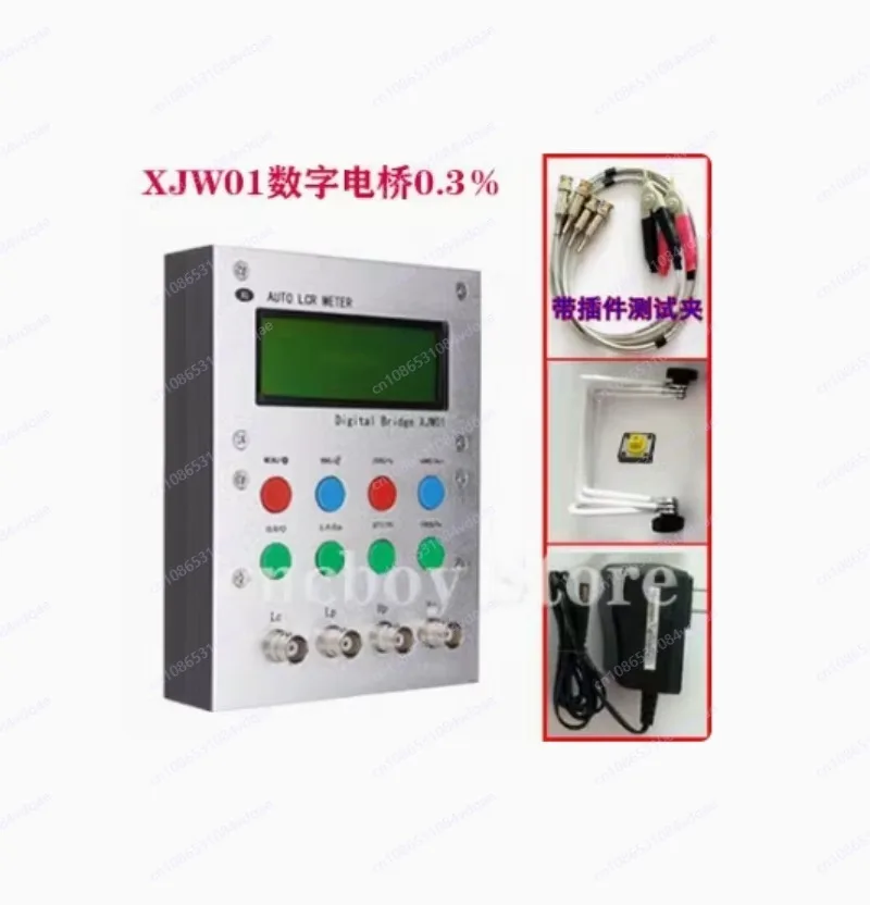 XJW01 LCR Digital Bridge Tester 0.3 Accuracy Tester, Resistance, Inductance, Capacitance, ESR Meter, Finished Metal Housing