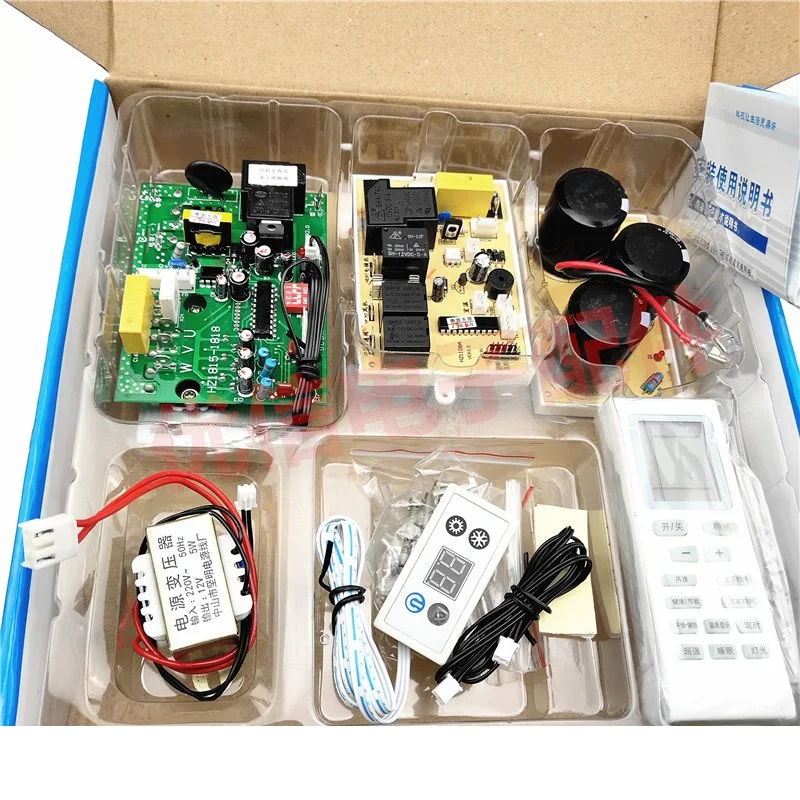 Inverter air conditioner cabinet machine hang-up conversion board inverter circuit board AC and DC electronic expansion valve