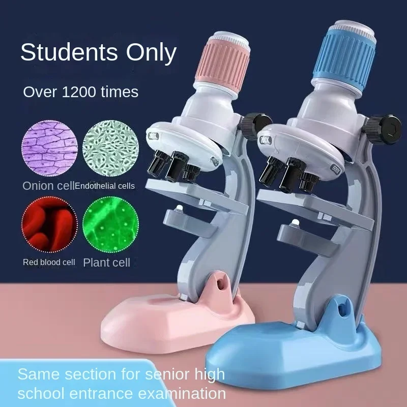 Children\'s microscope 1200 times professional scientific equipment biological experiment set junior high school version