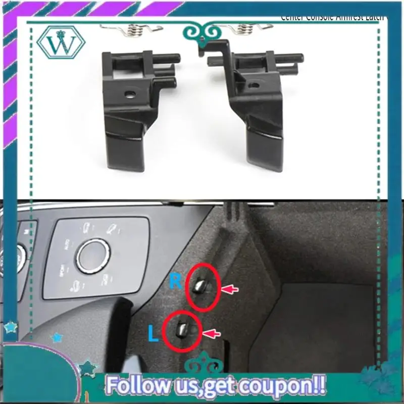 

AA92-1666804103 Защелка подлокотника центральной консоли для Mercedes-Benz ML/GL/GLE/GLS Class W292 W166 C292 X166, аксессуары