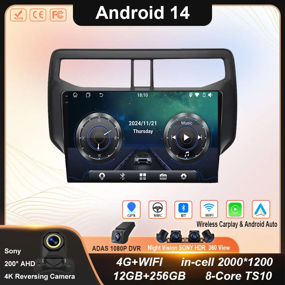 

Мультимедийный плеер Android 14 для Toyota Rush 2018 2019, навигация, GPS, стерео головное устройство, радио Carplay, 5G, Wi-Fi, BT DSP, QLED экран