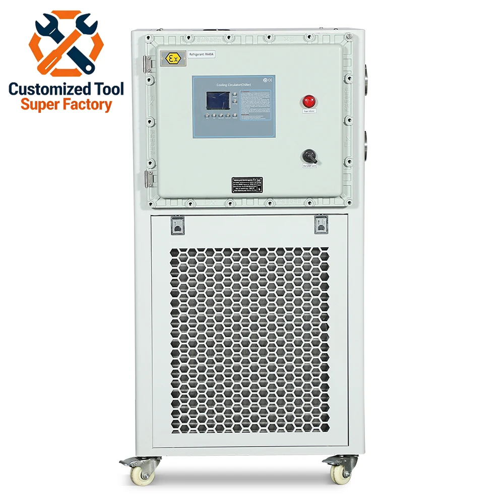 Low Temperature Air Cooled Small Circulation Chiller with Motor Cooled Chilled Water Bath for Laboratory Reactor