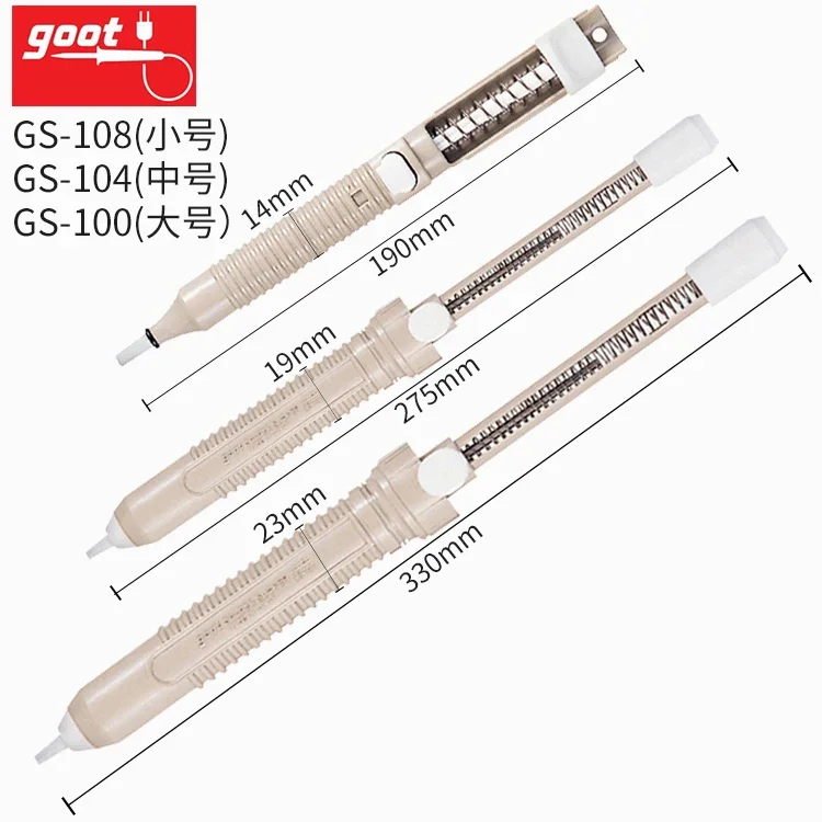 Imagem -03 - Japão Goot Sucção Estanho Gs108 Ferramenta de Remoção de Solda Bomba Desoldering Luz Forte Econômico Auto-limpeza do Eixo de Solda Otário