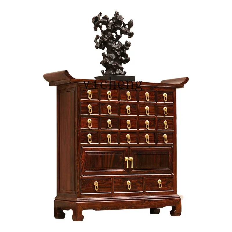 

Solid Wood Chinese Chinese Herbal Medicine Cabinet Chinese Medicine Cabinet Household Small