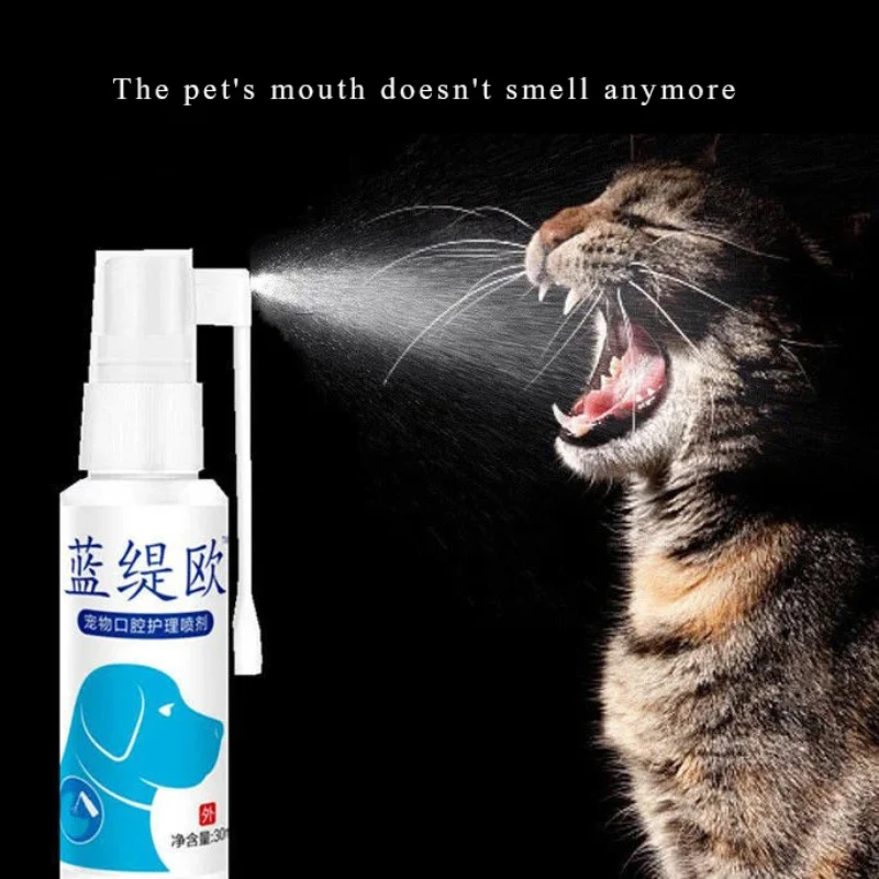 Dog and cat stomatitis spray cat drooling stomatitis bad breath gum periodontitis cat and dog universal stomatitis spray