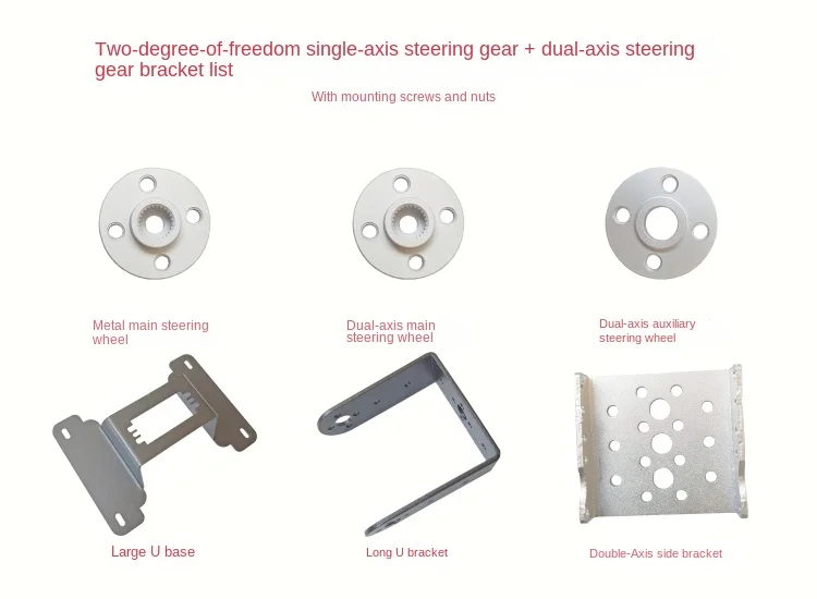 2 dof Roboterarm horizontale und vertikale kardanische Halterung DIY festes Zubehör geeignet für mg996 Lenkgetriebe programmier bares Kit – Detail 3