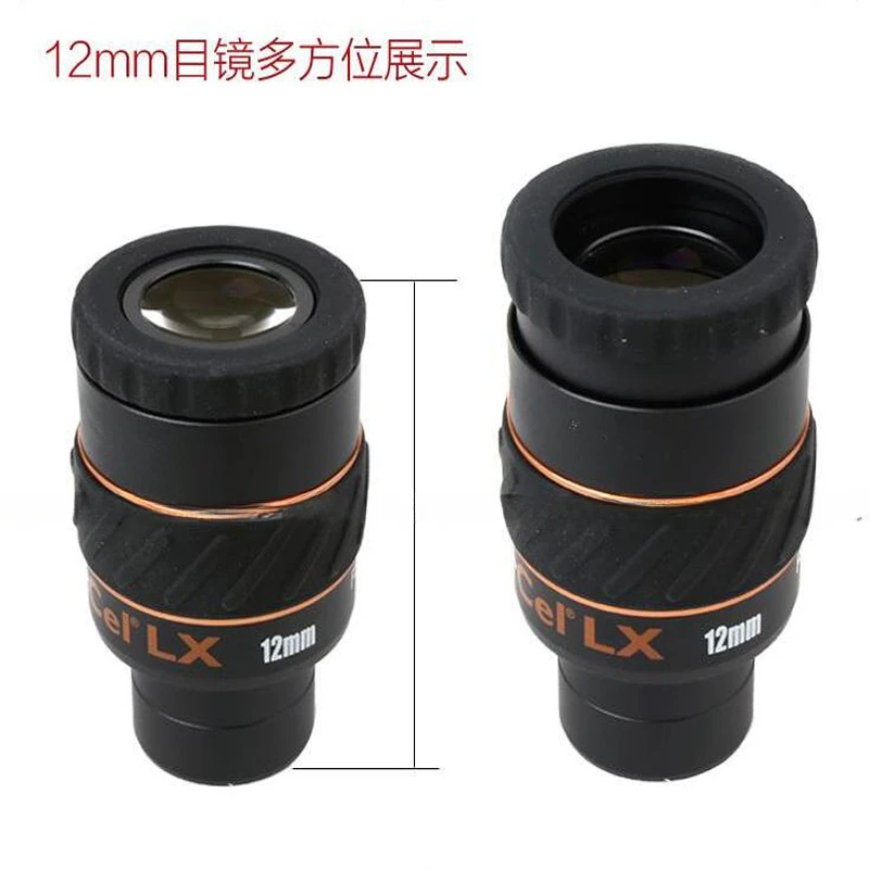 

12mm eyepiece 60 degree high magnification ultra wide angle astronomical telescope accessories 1.25 inches