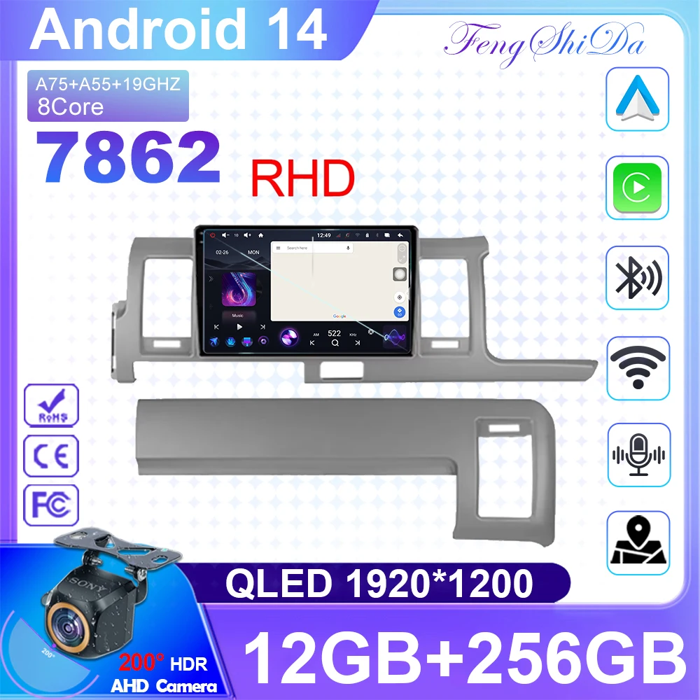 For Toyota Hiace H200 2010 - 2018 RHD Android Navigation GPS Touchscreen Wireless Carplay Autoradio Carplay 5G WIFI No 2din DVD