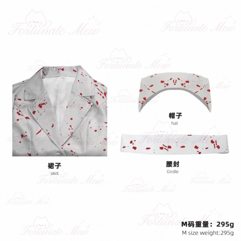 Movie Silent Hill Cosplay Nurse White Bloodstained belt and hat Uniform Halloween Costume Fancy Halloween Dress for Woman view 4