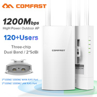 Gigabit Port EW72V2 1200Mbps Dual Band 5Ghz High Power Outdoor AP Street ParkWifi Router Antenna Wi Fi Access Point Base Station