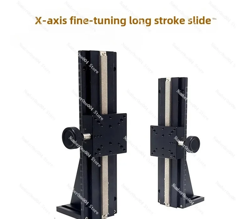 Suitable 60inchZ-axis Fine-tuning Sliding Table Dovetail Groove Long Stroke Vertical Lift Manual Displacement Platform