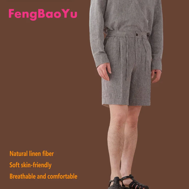 

Feng Baoyu Natural 100% Linen Men's Shorts Elastic Waistband, Straight Leg Shorts for Summer Outdoor Leisure, Comfortable Cool