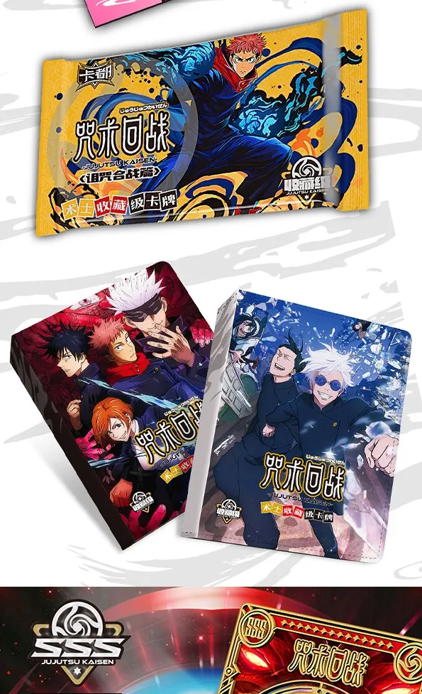 Anime Jujutsu Kaisen Collection Cards Gojo Satoru Fushiguro Megumi Itadori Yuji Warlock Comic Tcg Game Card Toy Gift