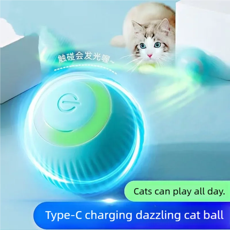 ألعاب القطط الذكية، كرة دوارة  - مراجعة Power Tools Cat وسعره