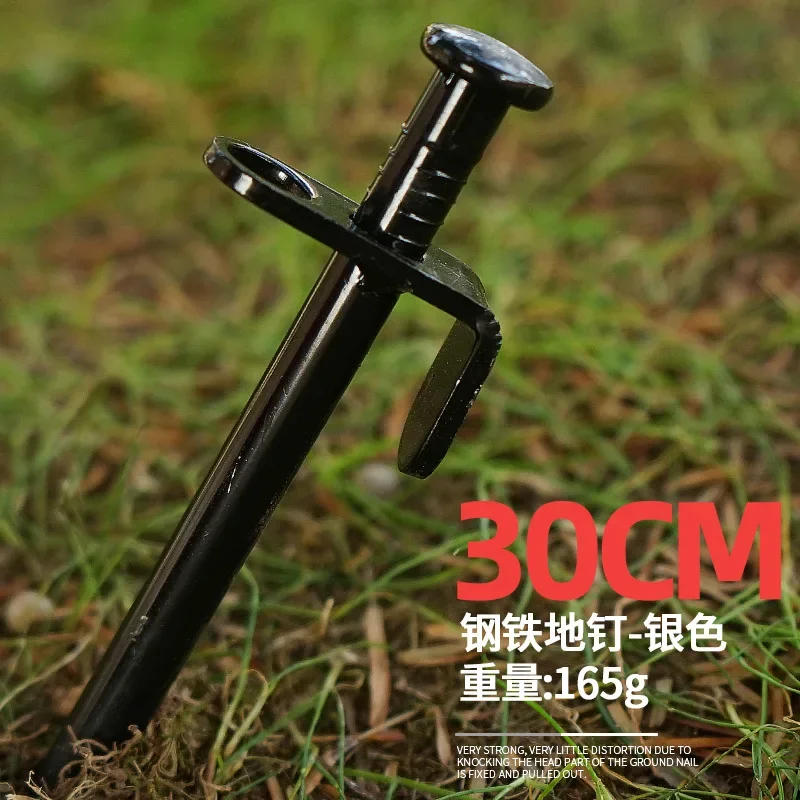 Tent Floor Nails Bold and Lengthened Steel Hardware Snow Nail Accessories 30CM Black