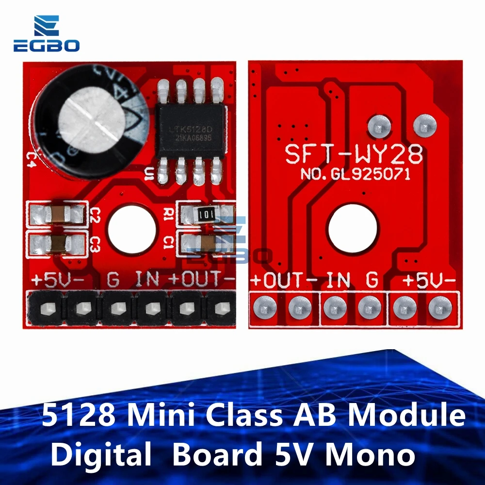 1~3PCS 5128 Mini Class AB Module Digital  Board 5V Mono 5W Audio Power Amplifier VS8871 SFT-MY28
