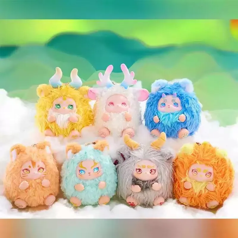 

Xmas Gift Auspicious Beast Plush toys Cute Anime Figure Mountain and Sea Beasts Series Plush Toys Vinyl Stuffed Doll