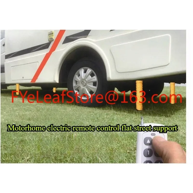 Support stable balance RV remote control lift electric trailer parking