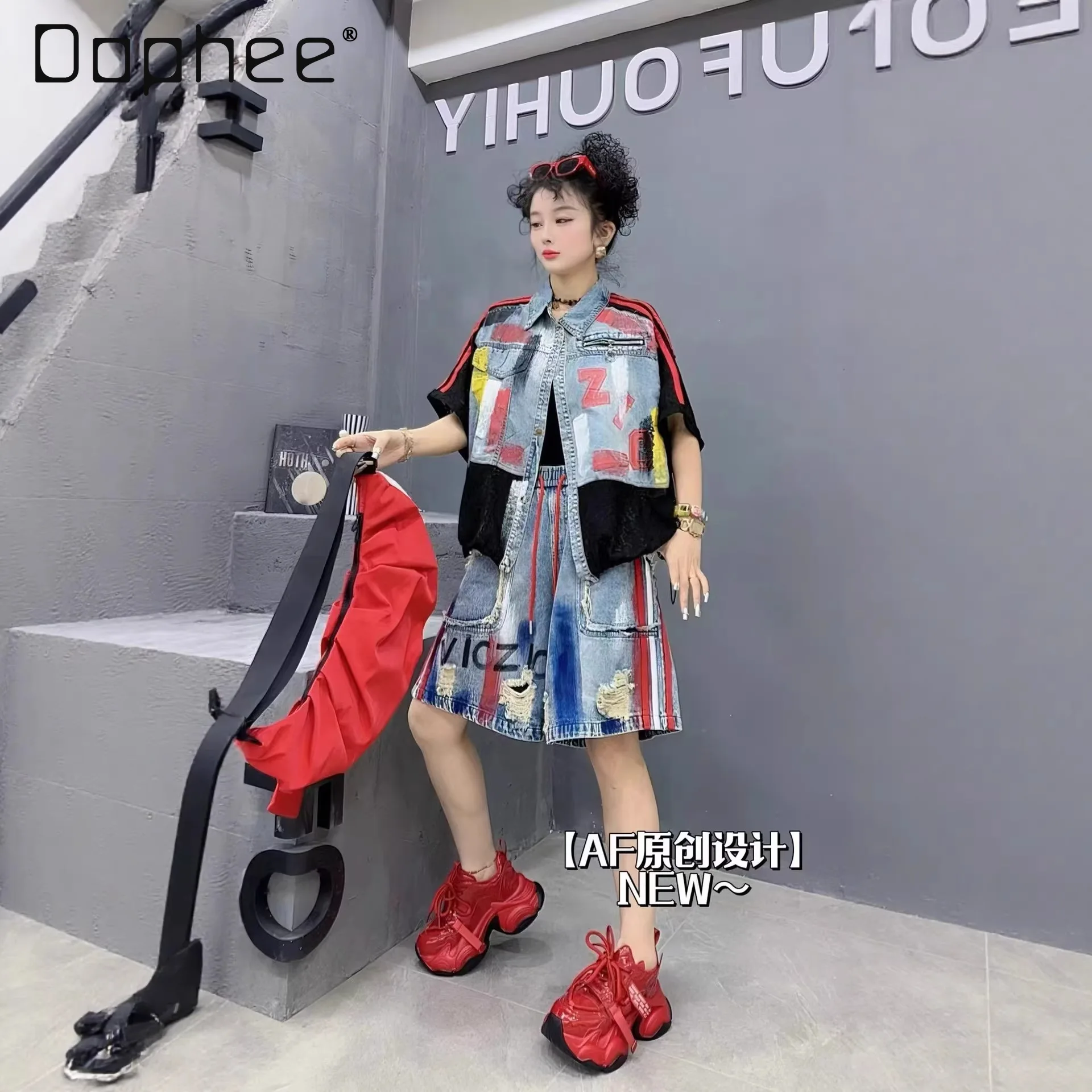 

European Suit Summer New Lace Splicing Denim Graffiti Design Cardigan Short Jacket Letter Printing Shorts