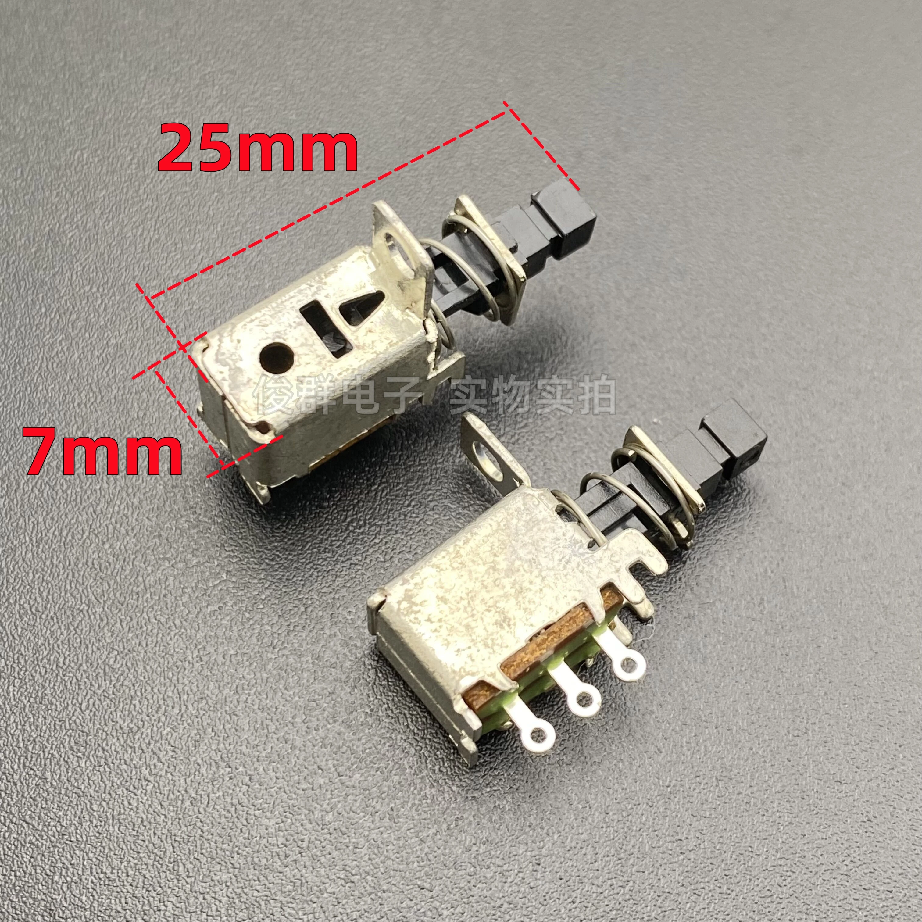 50pcs/imported South Korea self-playing lockless switch 3-pin straight key power amplifier button range hood reset piano key but