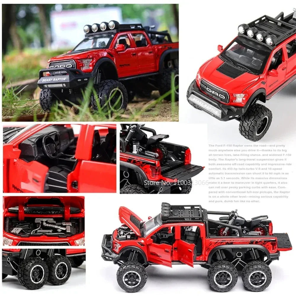 1/28 Raptor F150 Off-road Cars Models Toys Alloy Diecast with Sound Light Pull Back Metal Vehicle Toys For Boy Gift Collection