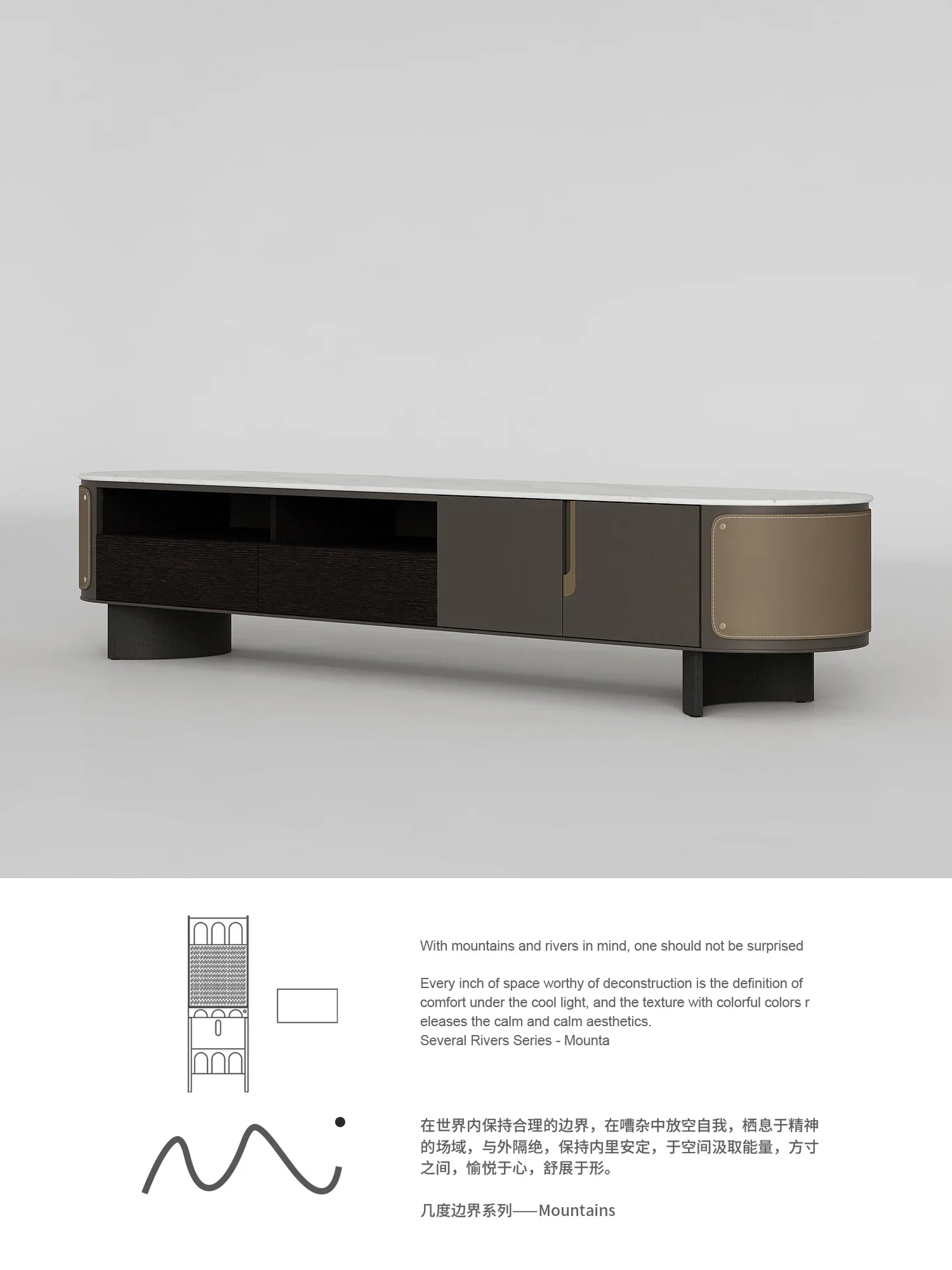 TV Cabinet and Tea Table Combination Small Apartment Storage Floor Cabinet Designer Silent Style