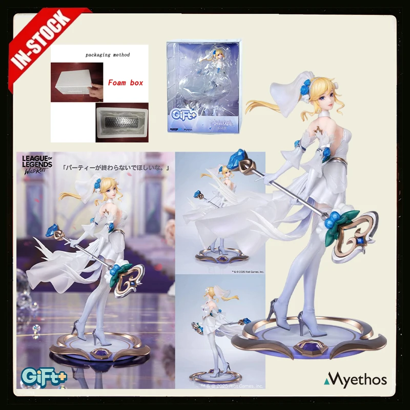 myethos-gift-lux-crystal-rose-ver-originale-figura-completa-dipinta-di-league-of-legends-modellino-da-collezione-disponibile-in-magazzino