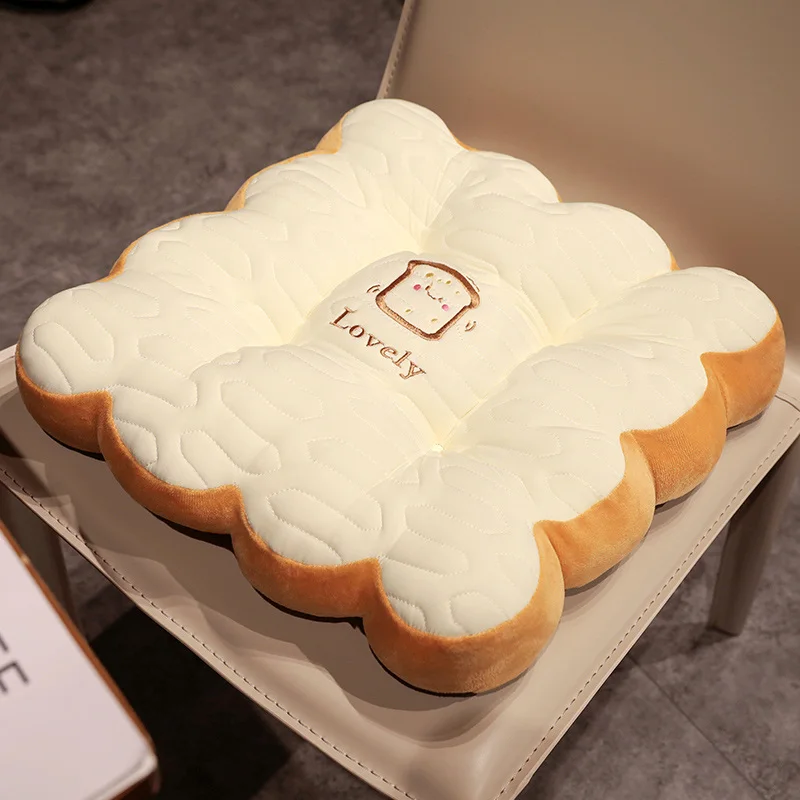 

Подушка для офисного кресла из латекса и ледяного шелка с дышащей поддержкой поясницы для длительного сидения, подушка для сиденья студента, современная простая модель S...