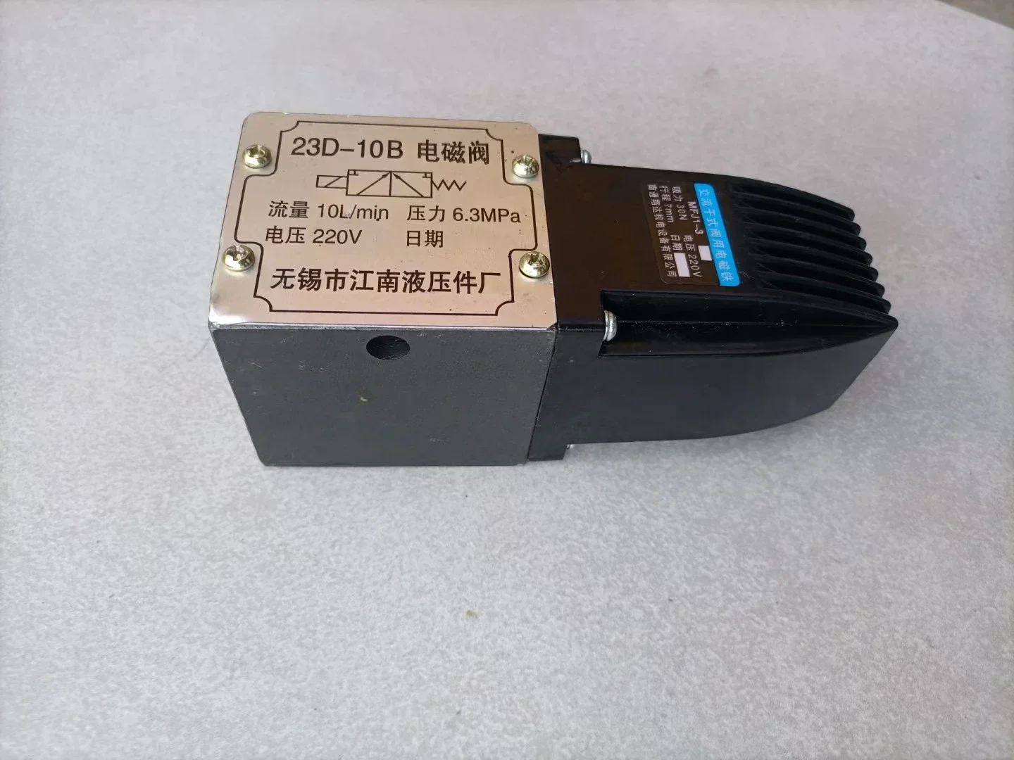 

22D/23D/24D/25D-10B/25B/63B/10/25/63 BH Hydraulic dry solenoid directional valve