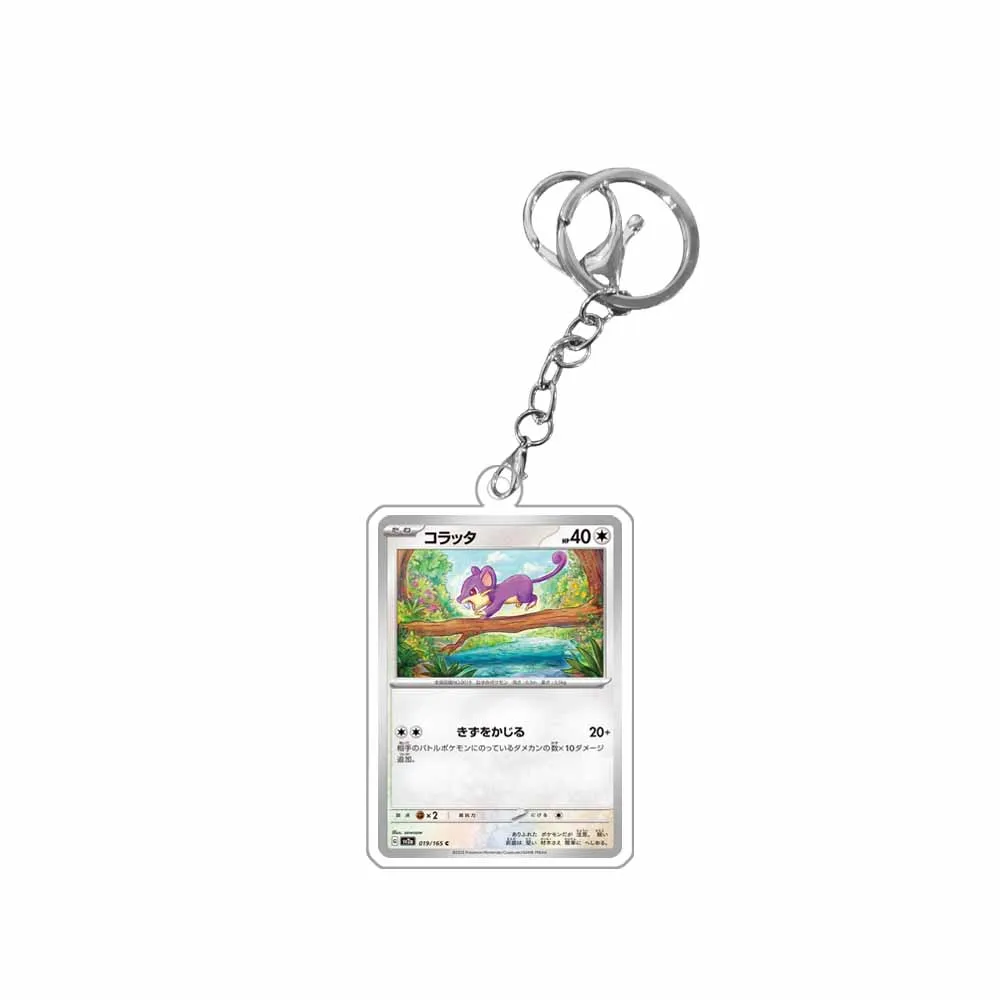 Pokemon Anime Gengar Slowpoke Acrylic Keychain Cartoon Cute Key Ring Bag Pendant Key Chain Decoration Accessories Gift