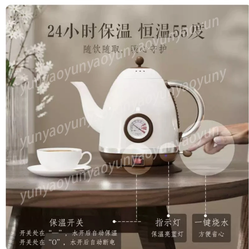 Retro Long Spout Stainless Steel Electric Kettle Constant Temperature Fast Heating Auto Off Household Water Boiler EU Plug