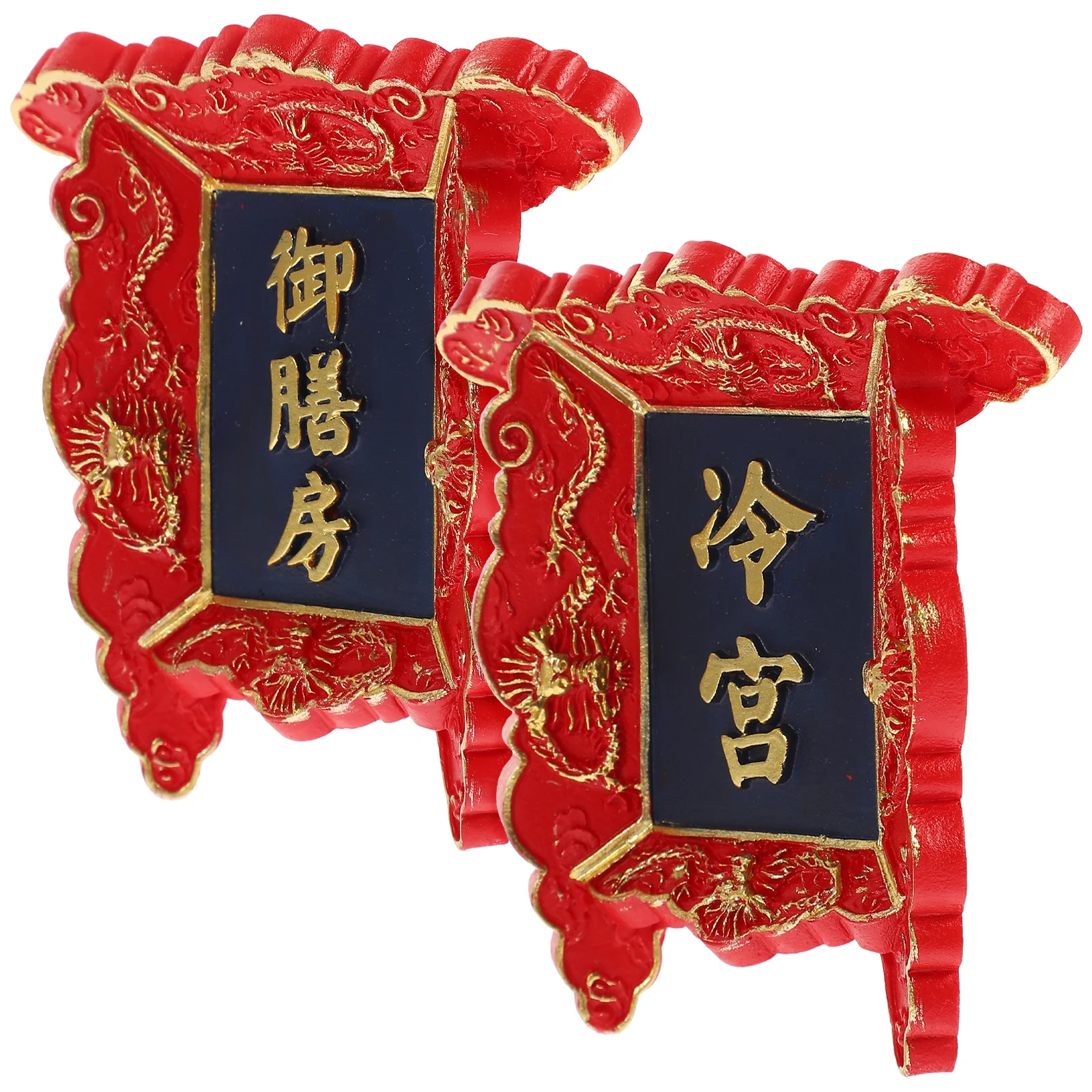 

2 Pcs Fridge Magnet Blackboard Retro Refrigerator Magnets Chinese Style Locker Decor Resin for Office