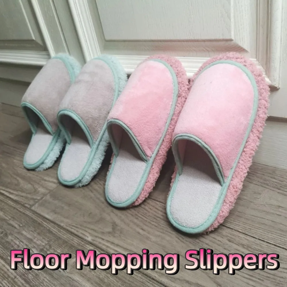 

Detachable Microfibre Mop Slippers Washable Soft Tile Cleaning Slippers Solid Color Creative Floor Mopping Slippers Bathroom