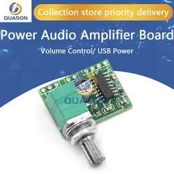 PAM8403 5V Power Audio Amplifier Board 2 Channel 3W W Volume Control USB Power