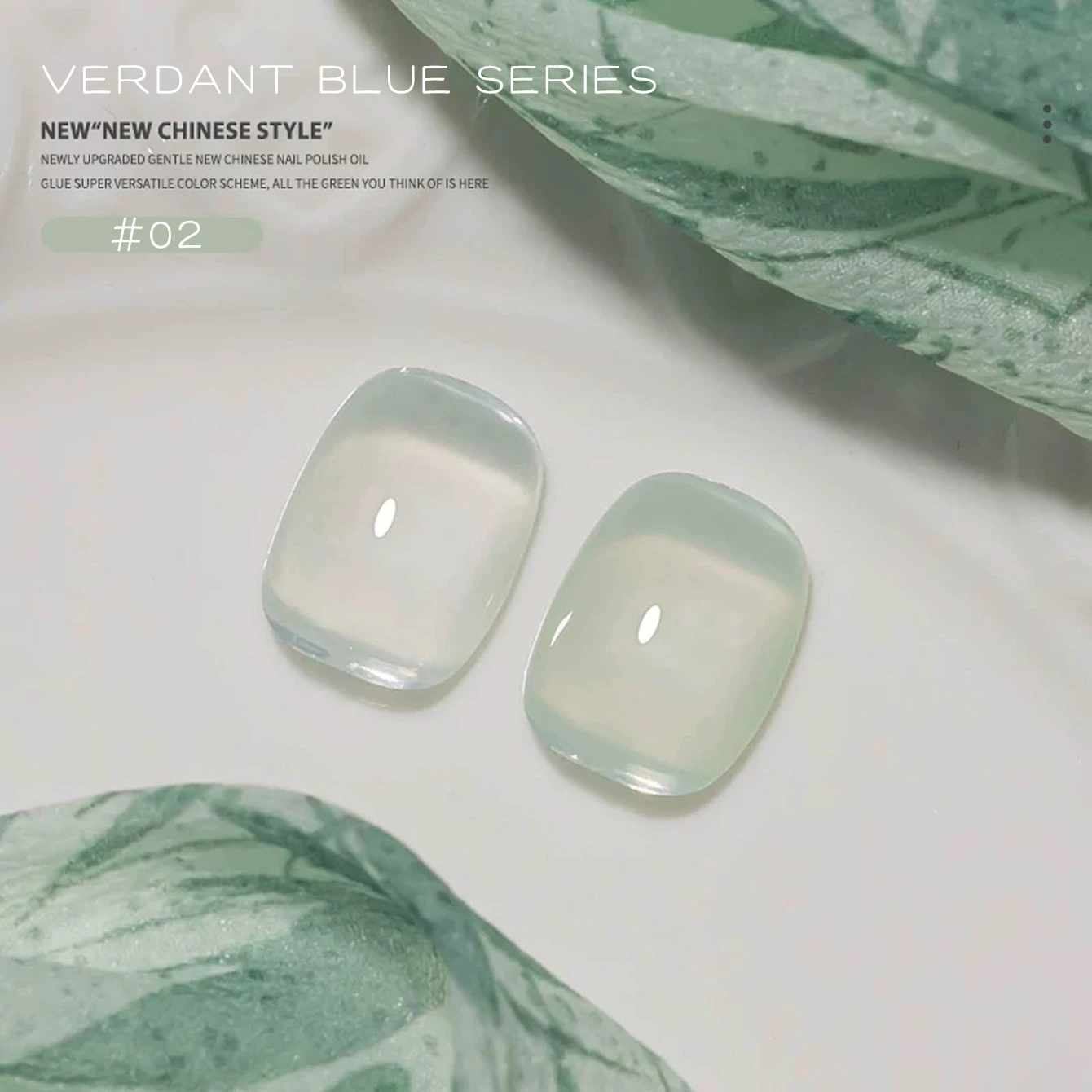 MIANEL 1-12pcs 12ML 여름 손톱 2025 새로운 스타일 청록색 젤 매니큐어 아이스 클리어 젤리 부드러운 우유 녹색 손톱 블루 손톱