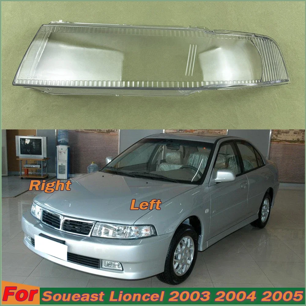 For Soueast Lioncel 2003 2004 2005 Transparent Headlight Cover Lampshade Headlamp Lamp Shell Plexiglass Replace Original Lens