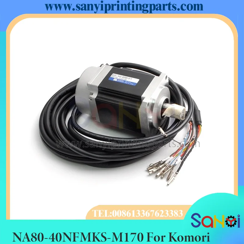 Komori Printing Machine Water Roller Ink Roller Motor NA80-40NAMKS-M127 NA70-20NAMSS-PRF NA80-40NFMKS-M170 NA70-40NAMKS-M89-PRF
