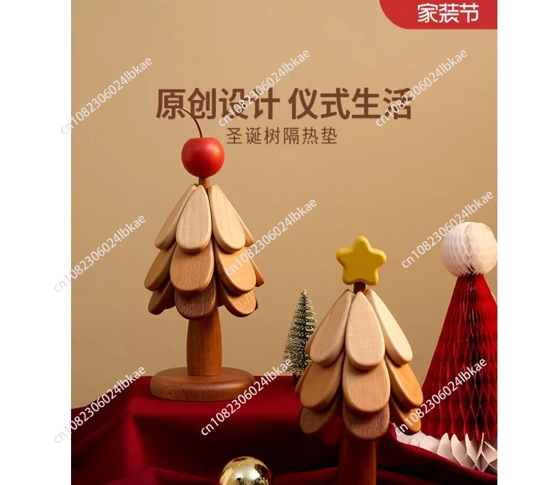 Christmas Tree Solid Wood Table Mat Insulation Mat Anti-scalding and High Temperature Resistant Dining Table Kitchen