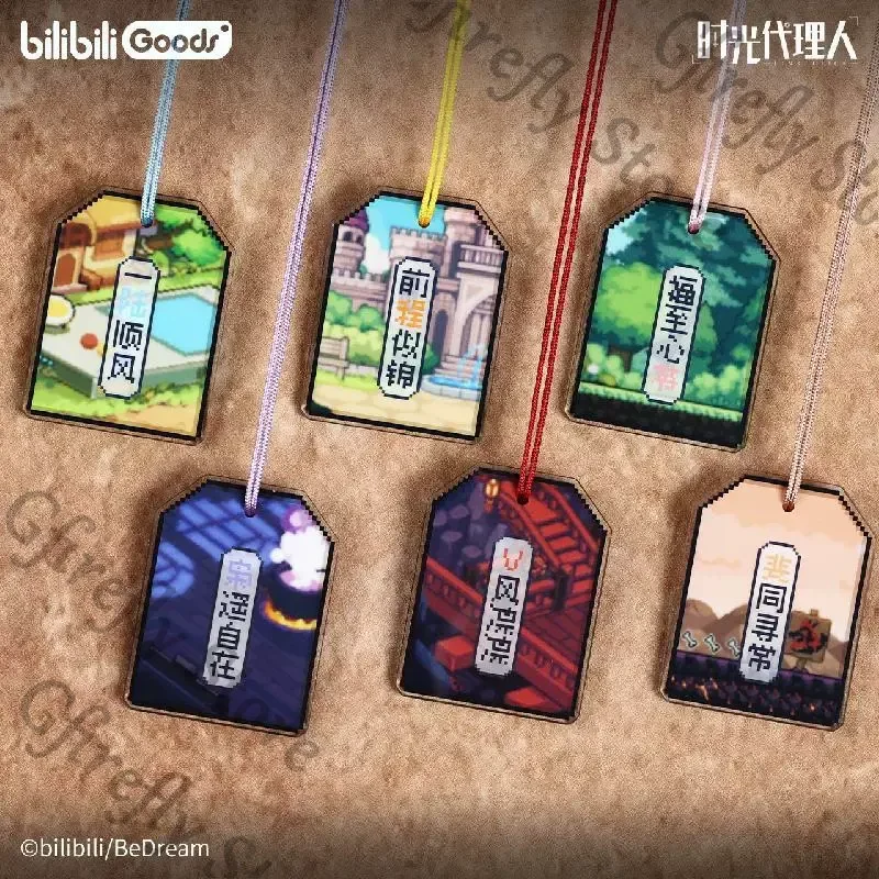 

Link Click: Bridon Arc‌ Charles Jo Acrylic Creative Amulet Pendant Keychain Cartoon M.O.D Map of Dreams Official Peripheral Gift