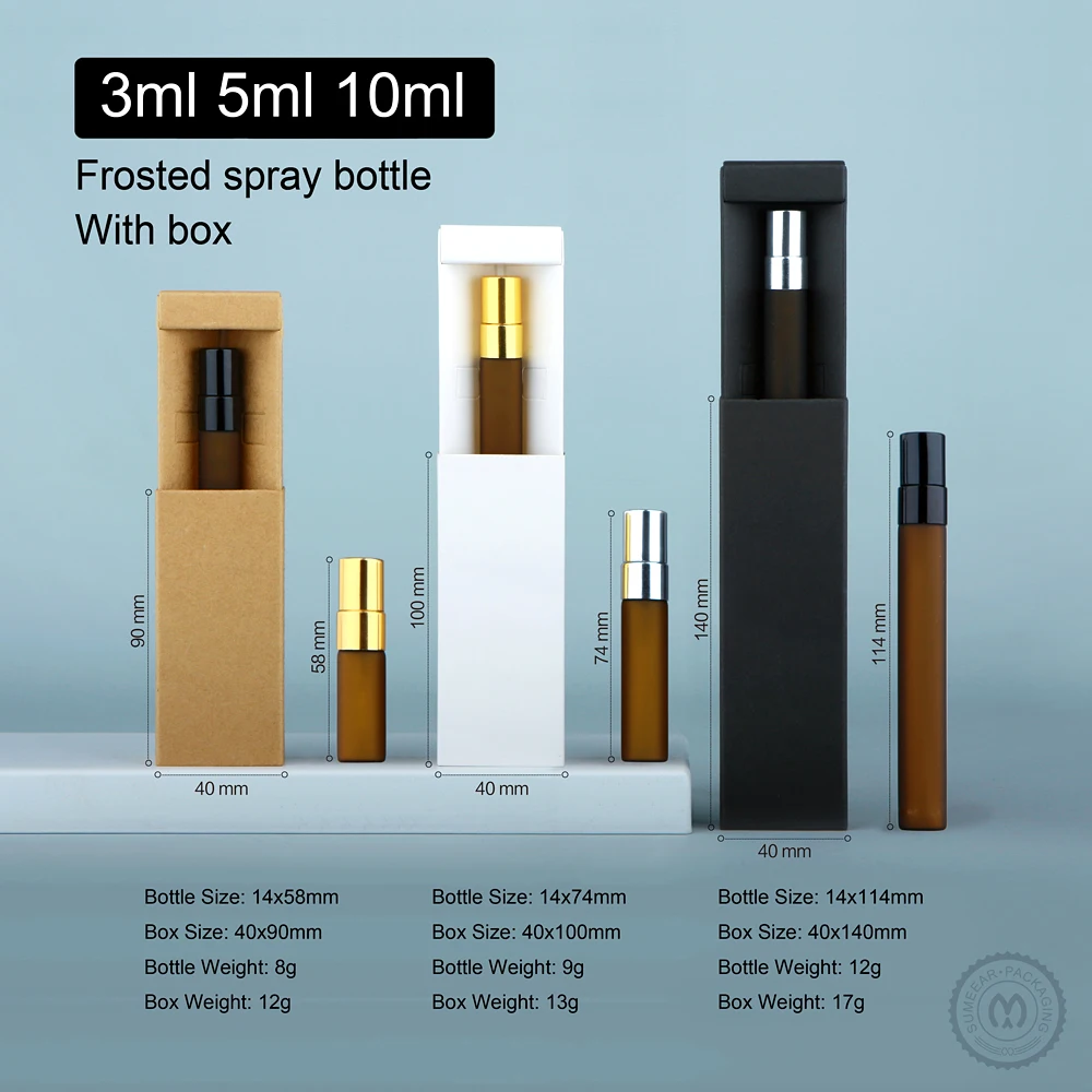 50Pcs/Lot 3ml 5ml 10ml Perfume Box Amber Frosted Spray Bottle Aluminum Nozzle Perfume Cosmetic Empty Refillable