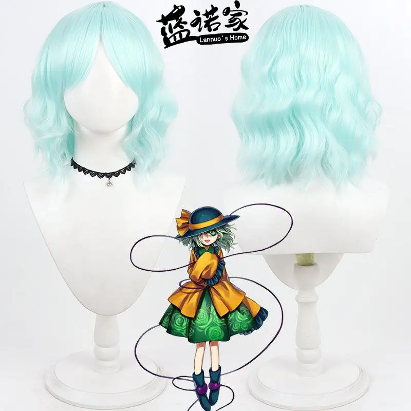 Anime Komeiji Koishi Cosplay Wig Halloween Carnival Party Props Synthetic Hair Heat Resistant Fiber + Wig Cap