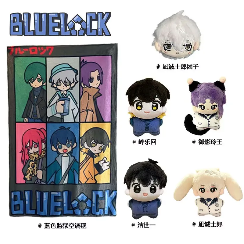 "Blue Prison" Surro… - image