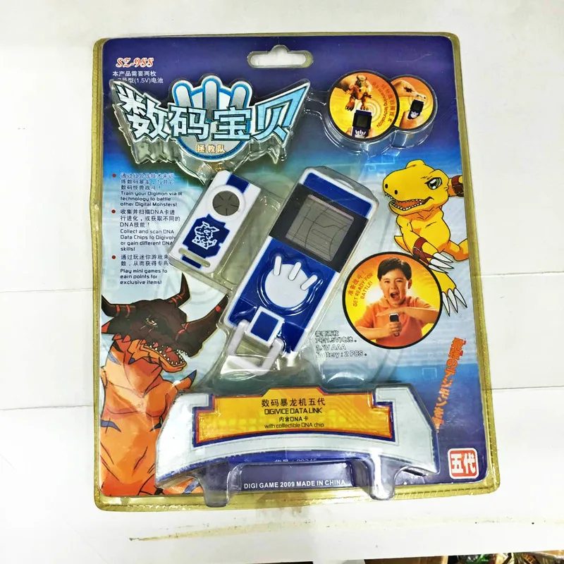 Tamagotchi máquina de jogo do monstro digital retrogame jogo vidio handheld jogos portátil mini vídeo console greymon brinquedo eletrônico