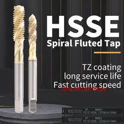 HSSE-M35 TiAIN Coating Spiral Fluted Tap UNC 1-64 2-56 3-48 4-40 5-40 6-32 8-32 10-24 12-24 1/4 3/8 7/16 1/2 Screw Thread Taps