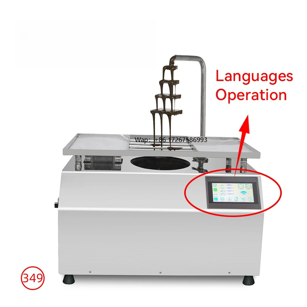 

Germany Deutstandard NP-349 Catering Chocolate Making Maker Chocolate Fountain Tempering Melting Machine