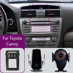 For Toyota Camry  XV40 2006 2007 2008-2011 Car Phone Mount Wireless Charger Special Mobile Phone Holder Fixed Stand Accessories