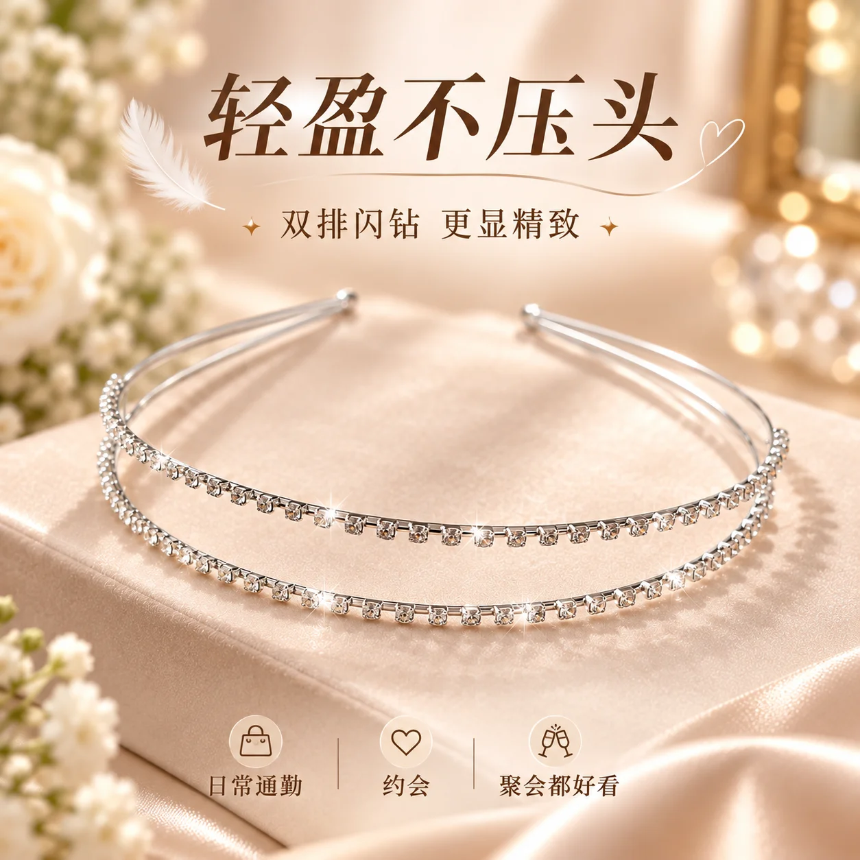 Diadema plateada de doble capa - Women Fashion Photoshoot reseña y precio